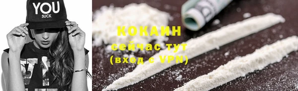 прущие крисы Киреевск